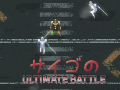 Trò chơi Saigo's Ultimate Battle