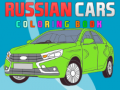 Trò chơi Russian Cars Coloring Book