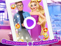 Trò chơi Rapunzel Crush Date