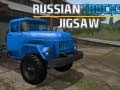 Trò chơi Russian Trucks Jigsaw