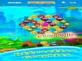 Trò chơi Angry Face Bubble Shooter