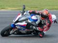 Trò chơi BMW S1000RR