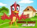 Trò chơi Happy Birds Jigsaw
