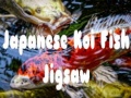 Trò chơi Japanese Koi Fish Jigsaw