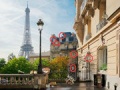 Trò chơi Paris Hidden Objects