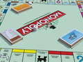 Trò chơi Monopoly Online