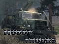 Trò chơi Muddy Trucks 