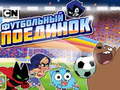 Trò chơi Gumball Soccer Game