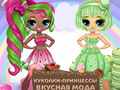 Trò chơi Popsy Princess Delicious Fashion