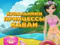 Trò chơi Princess Kawaii Swimwear