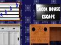 Trò chơi Greek House Escape