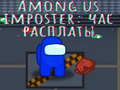 Trò chơi Among us imposter: hour of reckoning