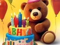 Trò chơi Coloring Book: Lovely Bear Birthday
