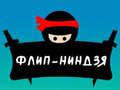 Trò chơi Flip Ninja