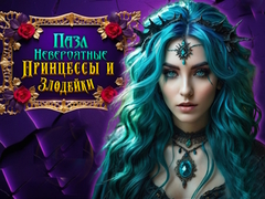 Trò chơi Incredible Princesses and Villains Puzzle