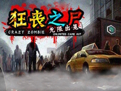 Trò chơi Crazy Zombie Unlimited Came Out