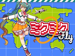 Trò chơi Miku Miku Fly