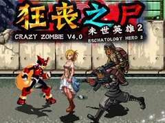 Trò chơi Crazy Zombie 4.0 Eschatology Hero 2