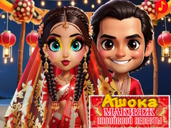 Trò chơi Asoka Makeup Indian Bride