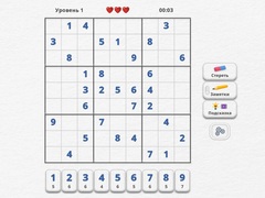 Trò chơi Sudoku Expert