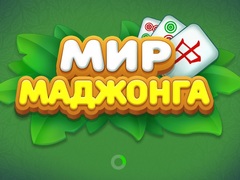 Trò chơi World of Mahjong