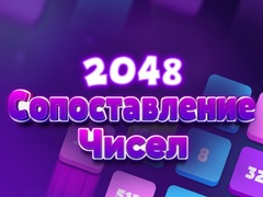 Trò chơi 2048 Number Match