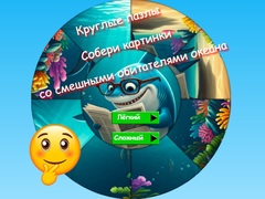Trò chơi Round Jigsaw Puzzle Collect Pictures of Funny Ocean Inhabitants