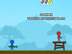 Trò chơi Stick Boy Bazooka Ragdoll