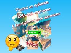 Trò chơi Jigsaw Cube Puzzles Collect Pictures with Cute Puppies