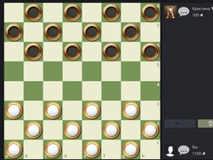 Trò chơi Russian Checkers