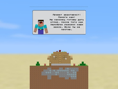 Trò chơi Block Mine Fuse Tnt