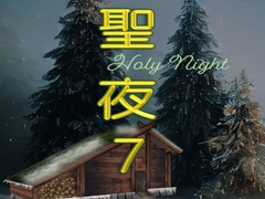 Trò chơi Holy Night 7