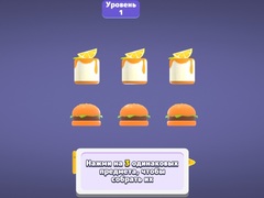 Trò chơi Match 3D Puzzle Saga