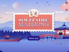 Trò chơi Solitaire Mahjong