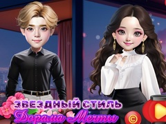 Trò chơi Starry Style Dorama Of Dream