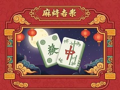 Trò chơi Mahjong Connect Tiles