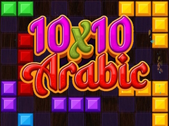 Trò chơi 10x10 Arabic