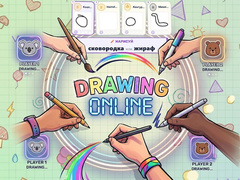 Trò chơi Drawing Online