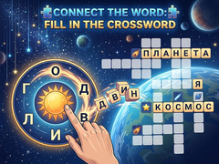 Trò chơi Connect the Word: Fill in the Crossword