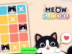 Trò chơi Meow Sudoku