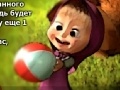 Trò chơi Masha and the Bear: Steal honey