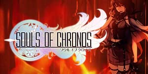 Linh hồn của Chronos 